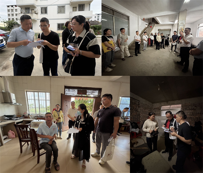 图为家改实地教学 图为家改实地教学